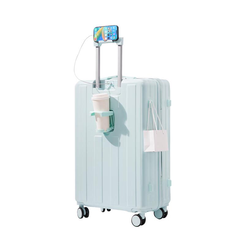 Zhili QK993 Luggage with Cup Holder 20 inches