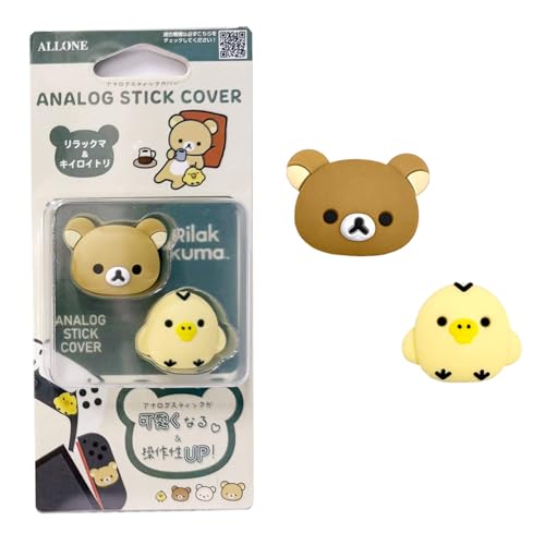 Allone Analog Stick Covers for Gaming - Rilakkuma & Kiiroitori - 3 X 0.8 X 2.5 Cm - Compatible with Switch 2 Joy-Con and Pro Controllers, Also