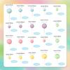 Available: 32 New Colorful Cake Decorations - Wedding & Birthday Candy Color Balls for Spring Festival