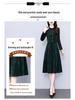 2026 Fall/Winter Elegant Versatile Long-Sleeve Faux Two-Piece Slimming Mid-Length Skirt