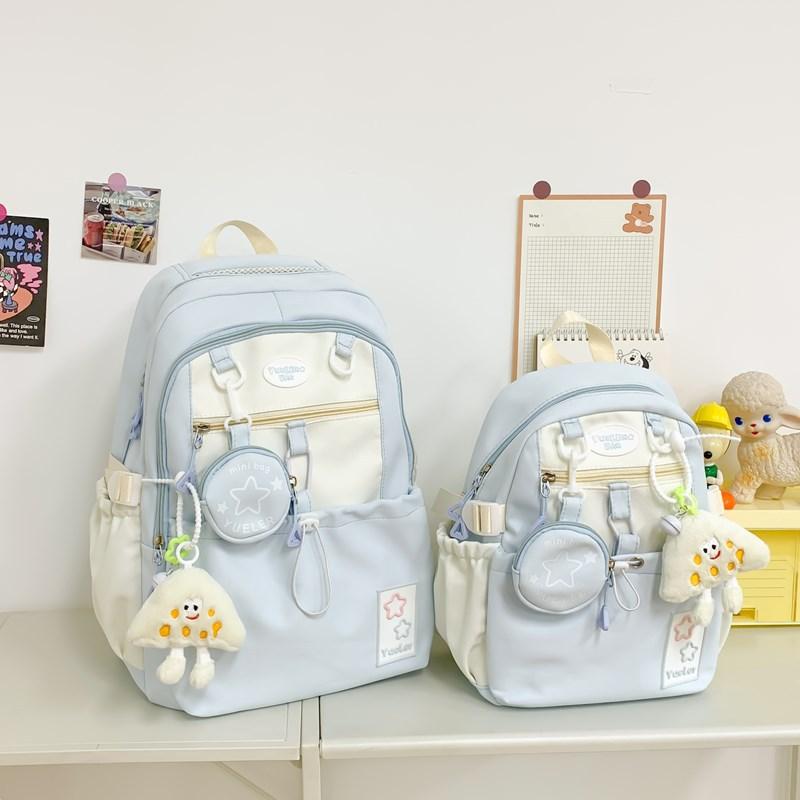 Zaino grande capacità zaino scolastico femminile studente universitario versione coreana zaino per computer da campus ragazza carino dolce zaino per scuola media