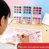 Little Carney Portable Watercolor Paint Set - 12 To 18 Colors for Kids & Beginners