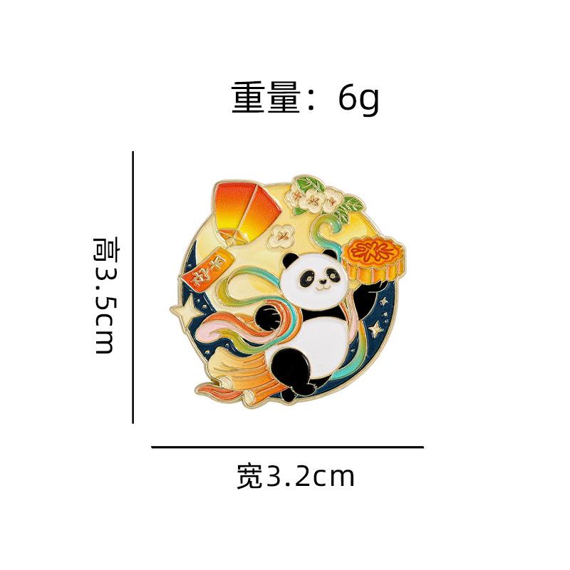 Chinese Style Mid-Autumn Festival Enamel Alloy Panda Brooch Cute Chang'e Moon Cake Moon Badge for Bags Clothing Decoration