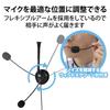 Elecom Headset, Wired USB Connection, Overhead Type, Microphone Arm, USB Type-C Conversion Cable Included, Binaural, Black HS-HP22UCBK