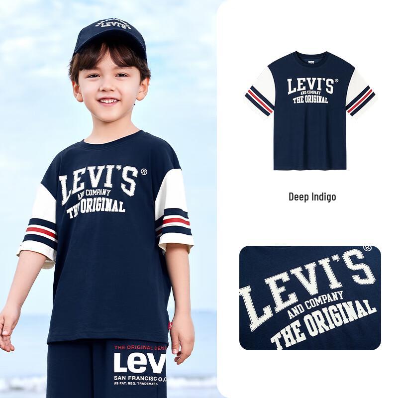 Levi s Kids  Cool-Touch Color Block Short Sleeve T-Shirt M