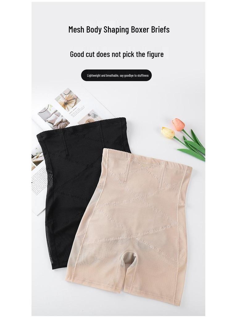 Højtaljet Plus Size Postpartum Mavekontrol Korset med Røvløft og Åndbar Mesh Basislag.