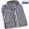 Men's Business Casual Striped Long Sleeve Shirt with Button-Down Collar