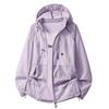 Unisex UPF50+ Ice Silk Sun Protection Hooded Jacket - Lightweight, Breathable, Summer Outerwear