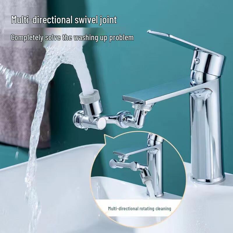 MDNG Universal Faucet Extension Spout
