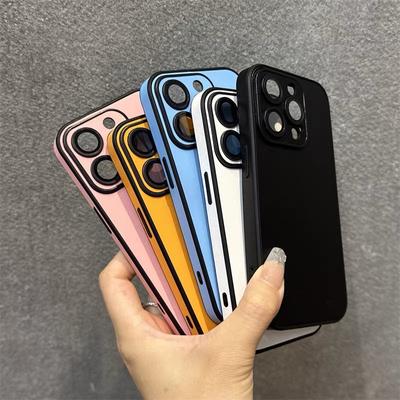Cover per smartphone – Cover antiurto per smartphone