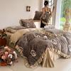 Four-Piece Set Of Thickened Milk Fleece On The Bed, High-Grade Warm Bed Sheet Quilt Cover, Coral Fleece Quilt Cover
