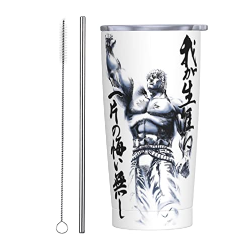 

Fist of the North Star tumbler, 600ml vacuum insulated double-wall water bottle made from SUS304 food-grade stainless steel. Includes lid, keeps drink