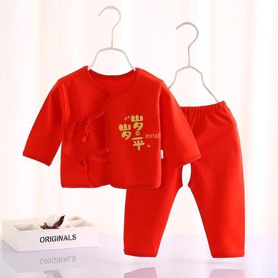 Newborn Cotton Wool Underwear Suit for Boys & Girls - 0 Months, Spring, Autumn, Winter