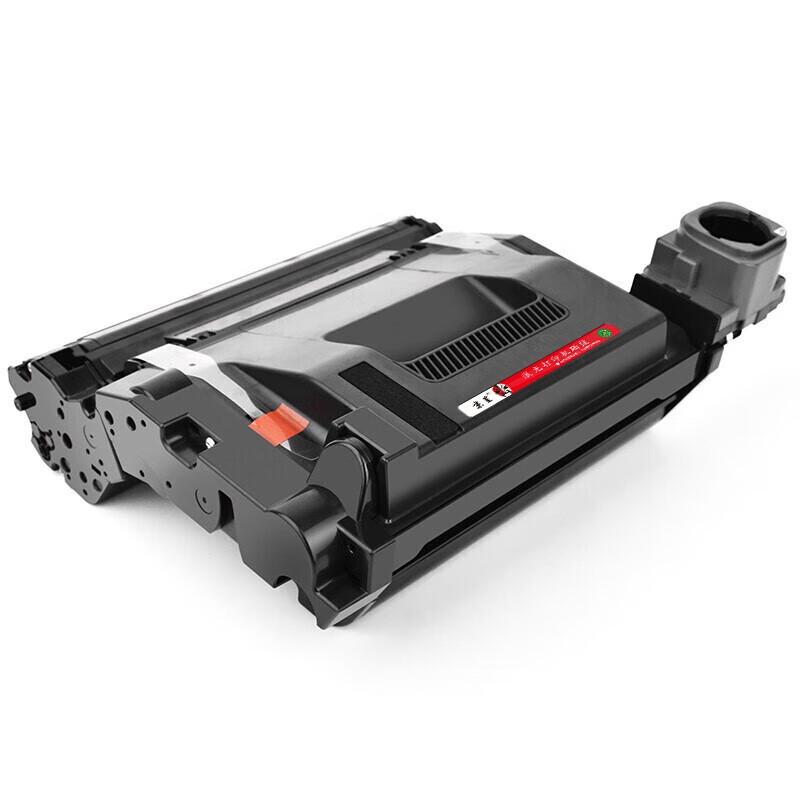 Jingcheng Compatible HP Imaging Drum