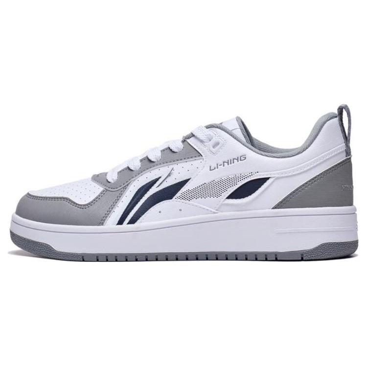 Li-Ning Shiyi White Navy Grey Men s AGCT341-3 EU 45
