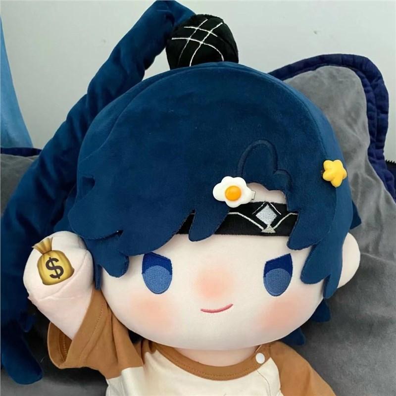 Stuffed Ashes of the Kingdom Fu Rong 40cm Sitting Doll Toys for Children Adults Collectible Gift Plush Dress-up Puppet