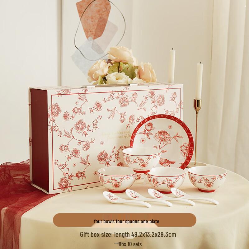 OLOEY Chinese Ceramic Dinnerware Gift Set