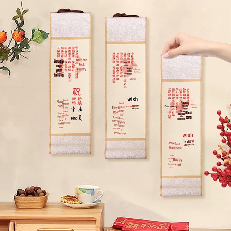Hand-Painted Bai Xi Tu Scroll - Wedding and Engagement Gift, Love Museum Hanging Decor