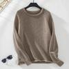 Vintage O Neck Solid Color Long Sleeve Loose Knitwear Cardigan Sweater Top for Autumn Winter