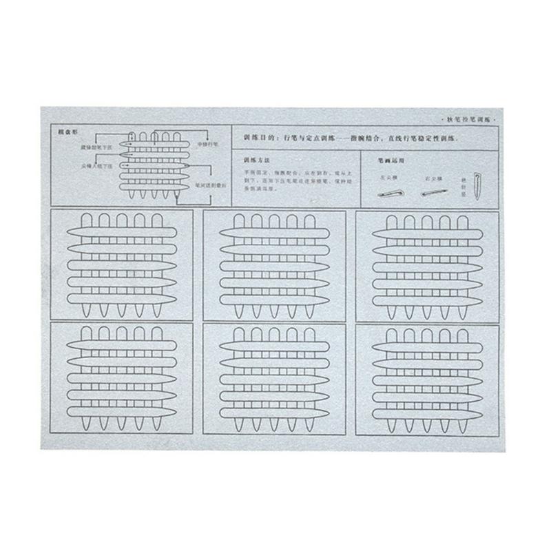 

Reusable Chinese Calligraphy Writing Cloth Paper Grided Water Writing Cloth Chinese Calligraphy Practice Copybook