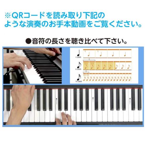 Mini Musical Staff Whiteboard / 300mm W x 200mm H / Wall-Mounted / Whiteboard with Musical Staff and Note Magnets, Ideal for Beginners, Self-Study, an