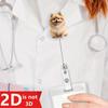 2D Cute Dog Retractable Badge Reel for Nurses, Doctors, Teachers, and Medical Staff.