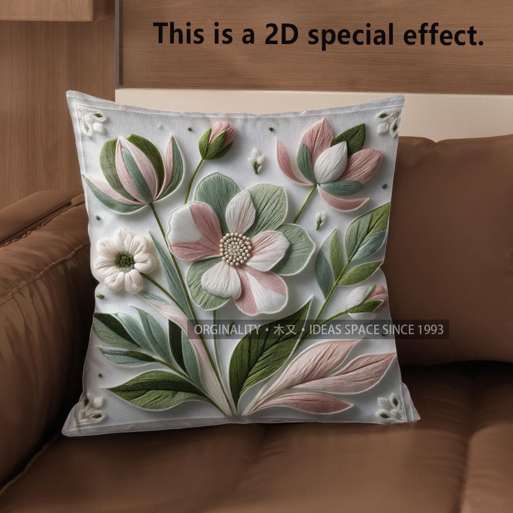 2D Floral 3D Embossed Patterned Cushion Covers Pattern Cushion Cover Suitable For Sofa Bedroom Car Pillow Cover