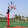 Yidong Portable Basketball Hoop