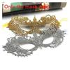 Halloween Lace Mask With Rhinestones For Costume Party And Kids Adults