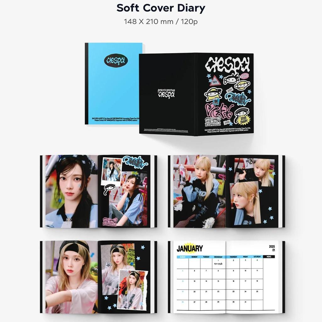 Frohe Weihnachten 2025, aespa