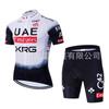 2026 Summer Breathable Cycling Suit Set, Tour De France Cycling Suit Summer Short Sleeve Breathable Cycling Suit Set