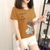 GMXIA Short Sleeve T-shirt Women Loose Ins Women's Crewneck Base Shirt