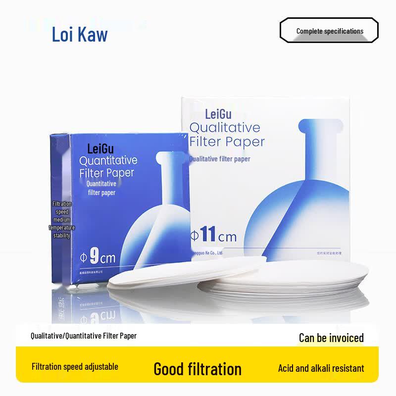 Leigu Quantitative Lab Filter Paper 1 Box