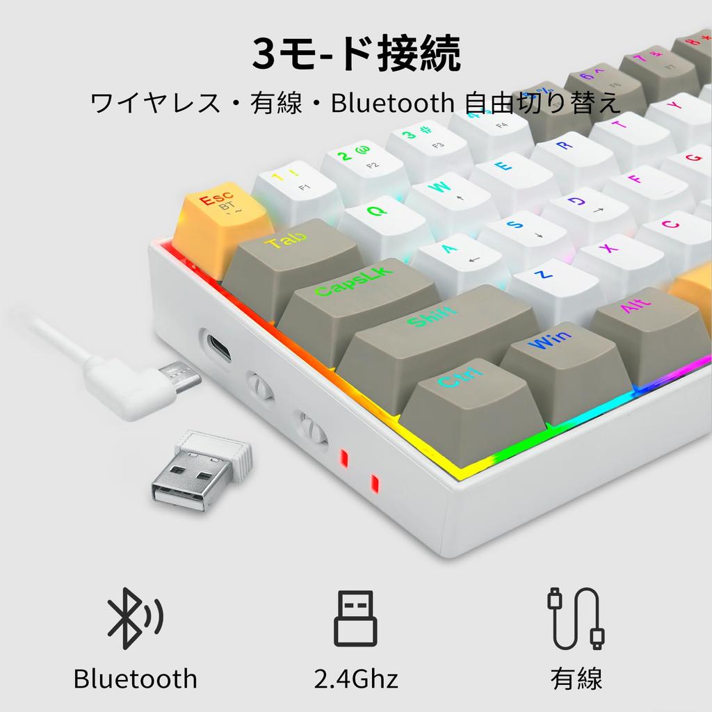 Redragon K530 PRO Draconic Gaming Brown English Bluetooth Tenkeyless Mechanical RGB Compact English for Keyboard, Wireless, 60% Switches, Layout,