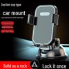 Car Phone Holder: Dashboard & Windshield Mount for Navigation