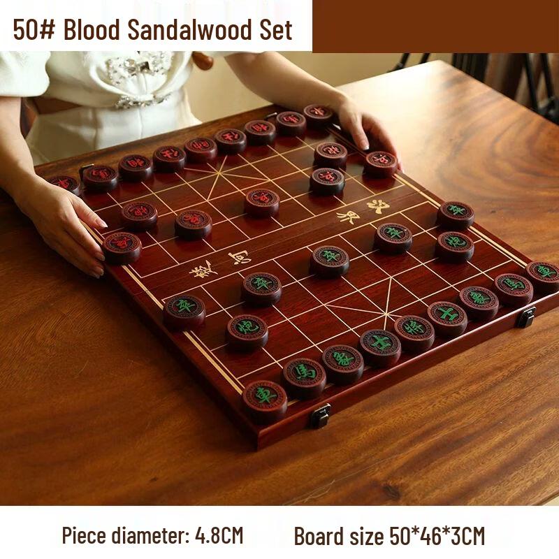 Qiouqiao Portable Solid Wood Chinese Chess Set