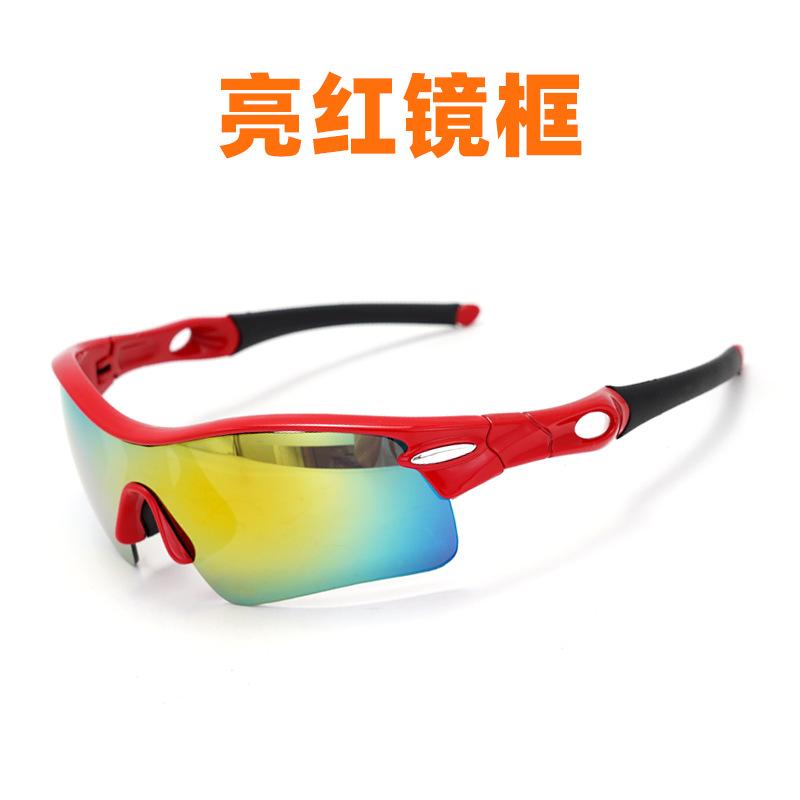 Cycling glasses, windproof and sandproof, mountain bike goggles, sports running, mountaineering, hiking, and sun glasses frame