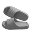 New Indoor Thick-soled Anti-slip and Odor-resistant Sports Shoes for Wearing Outside Slippers. Cool