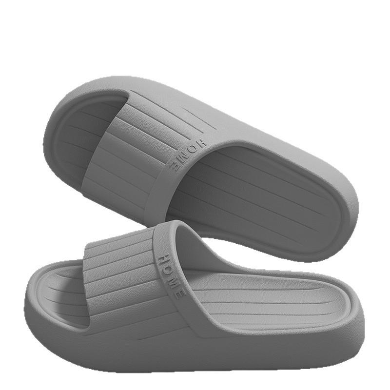 New Indoor Thick-soled Anti-slip and Odor-resistant Sports Shoes for Wearing Outside Slippers. Cool