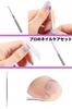 YINKE Nail Clippers and Nippers for Toenail Ingrown Hard and Thick for Hands and Feet Set, Care, Toenails, Nails, Nails, Non-Slip, Multi-Function