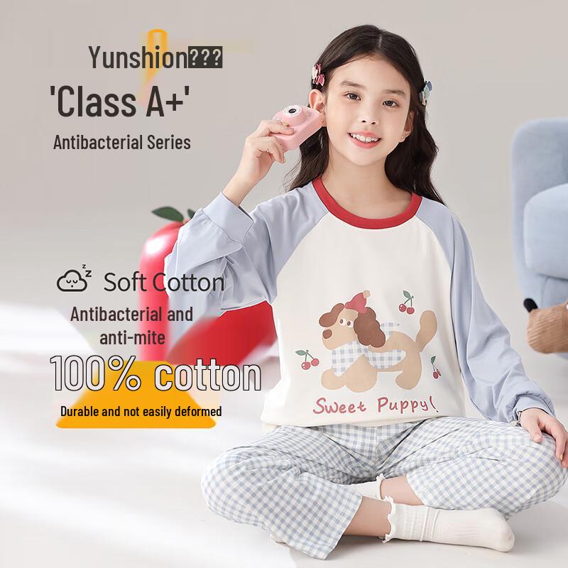 Girls  Cherry Puppy Pure Cotton Long Sleeve Pajama Set 140