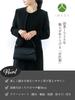 Black Formal Bag Made In Japan [Iwasa] Women's (F Type)