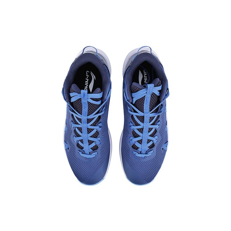 New LiNing Cushioning, Slip Resistant, Abrasion Resistant, Breathable, Coverage, Support Mid Top Basketball Shoes Unisex ABPN007-5