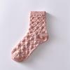 Floral Cotton Crew Socks for Women Breathable & Durable Comfortable Socks
