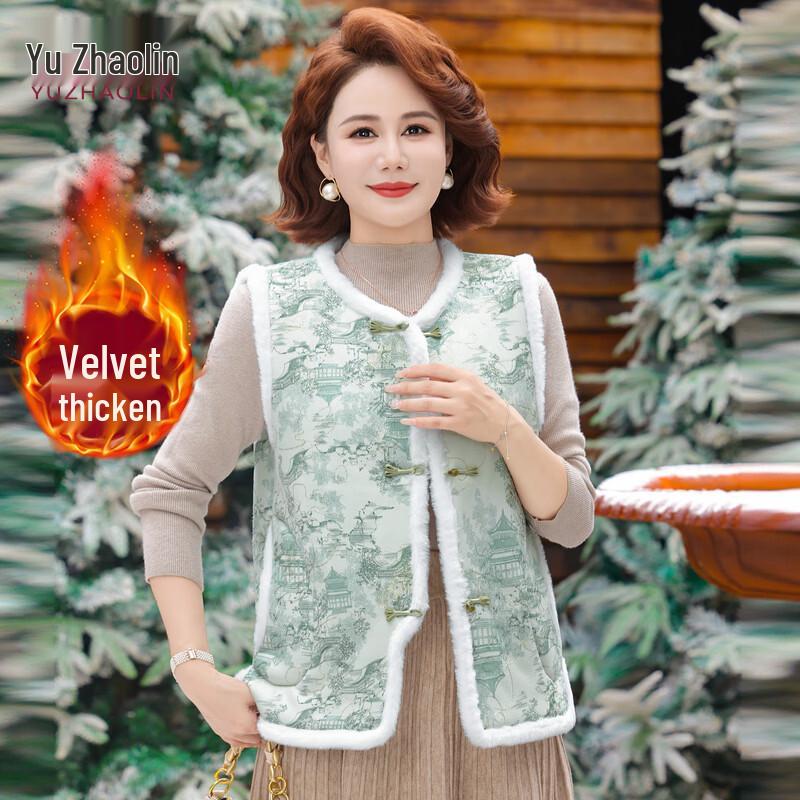 YUZHAOLIN Women's New Chinese Style Plus Velvet Thickened Vest