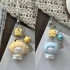 Cute Cartoon Flocking Little Bear Keychain Kawaii Pesin Mobile Phone Rope Pendant Backpack Decoration Pendant Accessories Gift