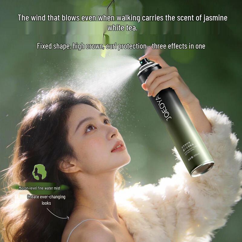 Zhuofuya Lightweight Quick-Dry Styling Hairspray