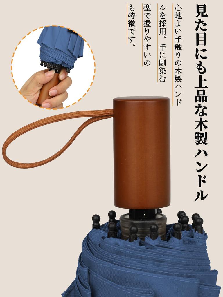 Msentuo Folding 12 Super Extra Folding Umbrella for Men and Easy To Carry Umbrella, Lightweight, Ribs, Water-Repellent, Wind-Resistant, Durable,