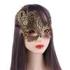 Cosplay Prom Props Costume Bronzing Venice Mask Dance Masks Party Supplies Lace Masquerade