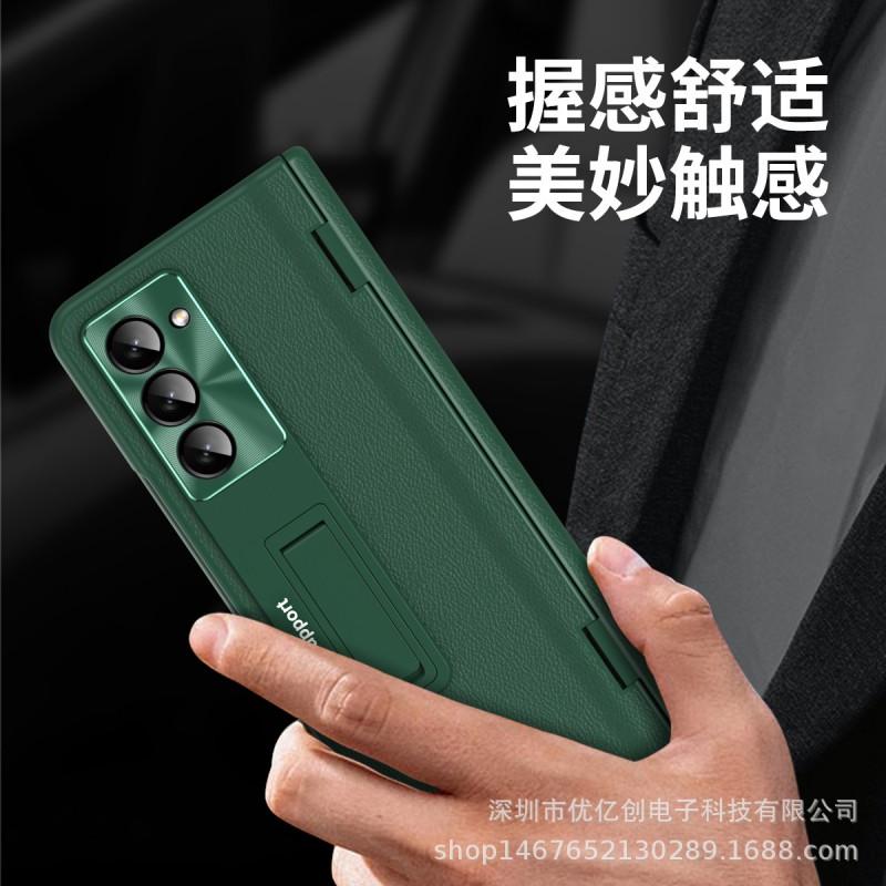 Full Coverage Protective Case With Kickstand Galaxy Z Fold 7 6 5 4 3 - PC Material Anti-Fingerprint Slim Luxury Design